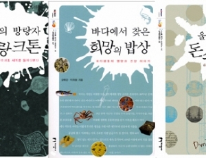 기사이미지