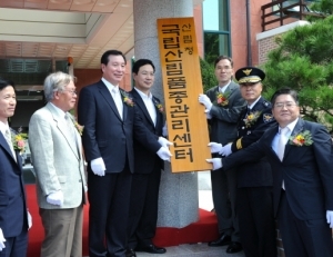 기사이미지