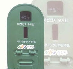 기사이미지