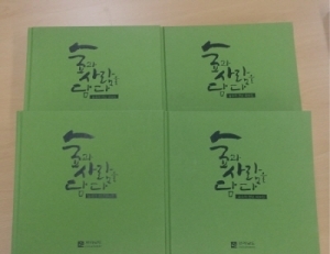 기사이미지