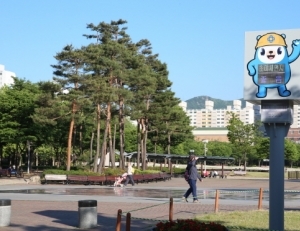 기사이미지
