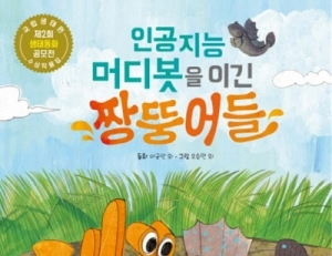 기사이미지