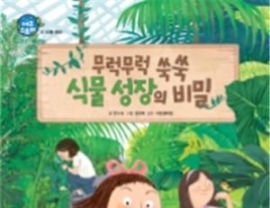 기사이미지