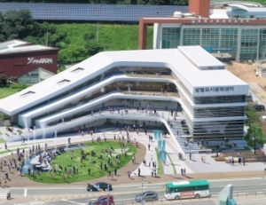 기사이미지