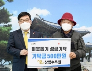 기사이미지