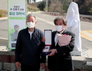 기사이미지