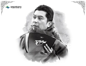 기사이미지