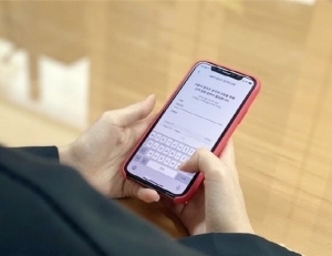 기사이미지