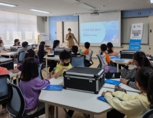 기사이미지