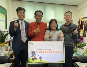 기사이미지