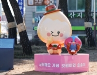 기사이미지