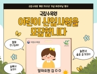 기사이미지