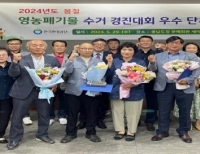 기사이미지