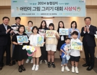 기사이미지