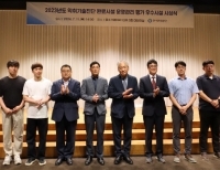 기사이미지