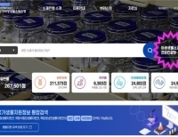 기사이미지