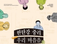 기사이미지