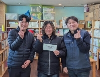 기사이미지