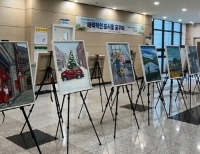 기사이미지