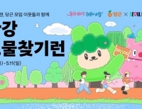 기사이미지
