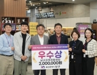 기사이미지