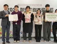 기사이미지