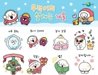 기사이미지