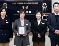기사이미지