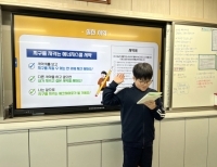 기사이미지