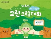 기사이미지