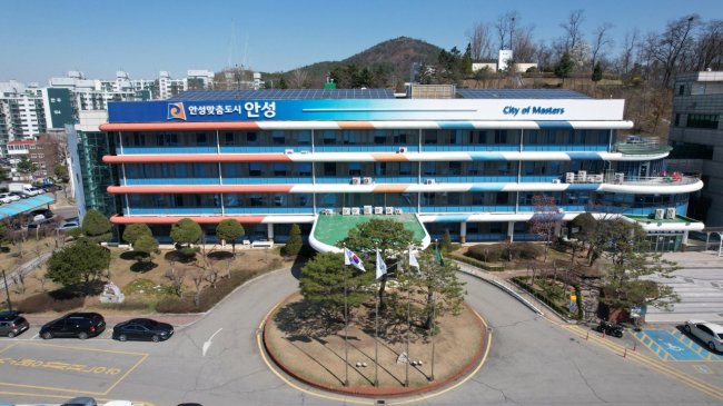 안성시 하수도 공기업, 경영평가 ‘우수기관’ 선정