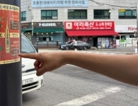 기사 이미지