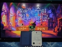 기사이미지